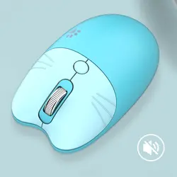 ماوس بیسیم MOFii M3DM