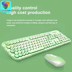 کیبورد و ماوس بیسیم مافی مدل Honey Plus