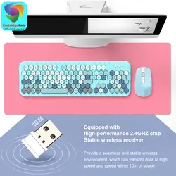 کیبورد و ماوس بیسیم مافی مدل Honey Plus