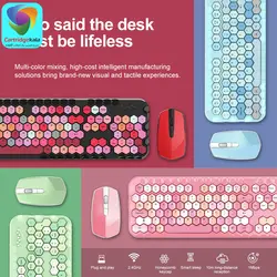 کیبورد و ماوس بیسیم مافی مدل Honey Plus