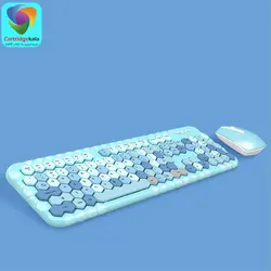 کیبورد و ماوس بیسیم مافی مدل Honey Plus