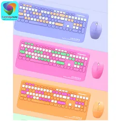 کیبورد و ماوس بیسیم گیزر مدل GEEZER G100