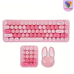 کیبورد و ماوس بیسیم مافی مدل I MAX