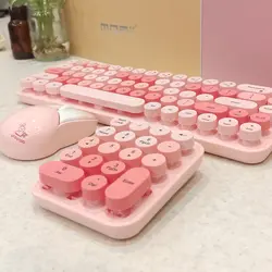 کیبورد و ماوس بیسیم مافی مدل I MAX