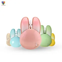 ماوس بیسیم MOFii M6