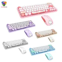 کیبورد و ماوس بیسیم مافی مدل I bean pro