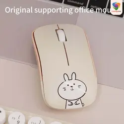 کیبورد و ماوس بیسیم مافی مدل I bean pro