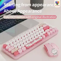 کیبورد و ماوس بیسیم مافی مدل I bean pro