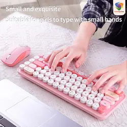 کیبورد و ماوس بیسیم مافی مدل I bean pro