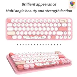 کیبورد و ماوس بیسیم مافی مدل I bean pro