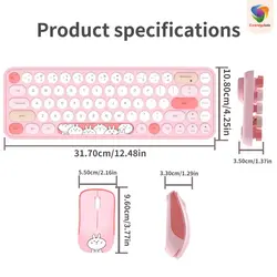 کیبورد و ماوس بیسیم مافی مدل I bean pro