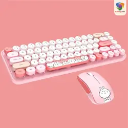 کیبورد و ماوس بیسیم مافی مدل I bean pro