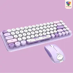 کیبورد و ماوس بیسیم مافی مدل I bean pro