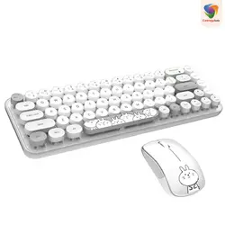 کیبورد و ماوس بیسیم مافی مدل I bean pro