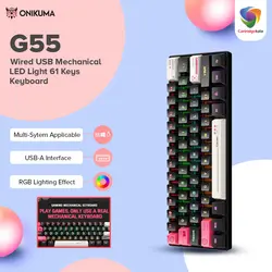 کیبورد مخصوص بازی اونیکوما مدل G55 RGB