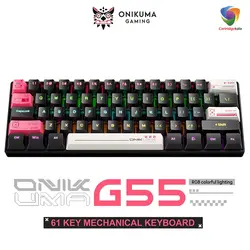 کیبورد مخصوص بازی اونیکوما مدل G55 RGB