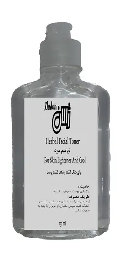 تونر خنک کننده و روشن کننده پوست ژالان با حجم 250 سی سی - ژالان 1400