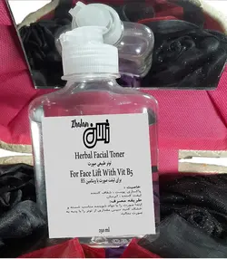 تونر مرطوب کننده و الاستیسیته صورت حاوی ویتامین B5 ژالان با حجم 250 سی سی - ژالان 1400