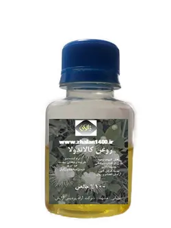 روغن گل همیشه بهار ژالان1400 حجم 60 میلی لیتر - ژالان 1400