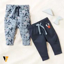 شلوار دو عددی پسرانه برند لوپیلو