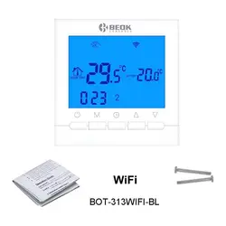 ترموستات دیگ گاز قابل برنامه ریزی برند Beok - فروشگاه وی وان