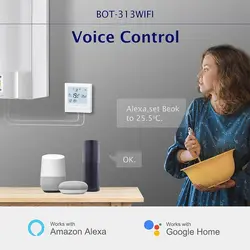 ترموستات دیگ گاز قابل برنامه ریزی برند Beok - فروشگاه وی وان