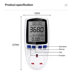 وات متر دیجیتال 230 ولت KWE-PM01-EU - فروشگاه وی وان