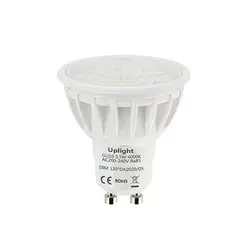 پک 10 عددی لامپ هالوژن 5.5w برند Uplight Gu10 - فروشگاه وی وان
