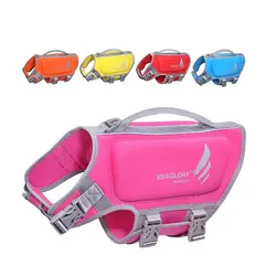 جلیقه ایمنی نئوپرن برای سگ برند VIVAGLORY - فروشگاه وی وان