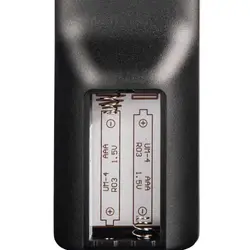 کنترل چندین دستگاه با کنترل Hama Universal برای DVD/STB/VCR/TV (LG، Sony، Samsung، Sharp، Panasonic، Philips) - فروشگاه وی وان