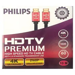 کابل HDMI فیلیپس مدل 4K به طول 10 متر