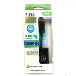 تبدیل displayport به vga اکتیو (Z-TEK آلمان)