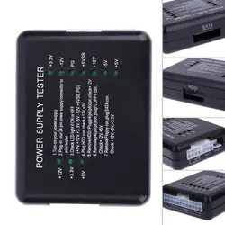 تستر پاور لمونتک برای کامپیوتر (power tester)