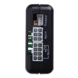 تستر پاور لمونتک برای کامپیوتر (power tester)