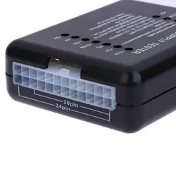 تستر پاور لمونتک برای کامپیوتر (power tester)