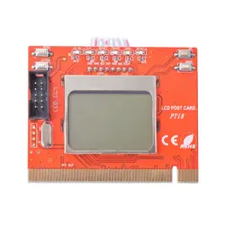 دیباگر حرفه ای مادربرد با دو نمایشگر LCD