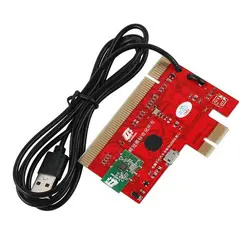 دیباگر حرفه ای مادربرد (لپ تاپ و کامپیوتر) PCI-E