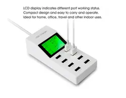 شارژر 8 پورت لمونتک صفحه نمایش دار (LCD)