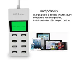 شارژر 8 پورت لمونتک صفحه نمایش دار (LCD)
