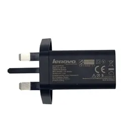 شارژر تبلت لنوو مدل PA-1100