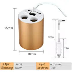 شارژر فندکی لیوانی دو پورت مدل (Lemontech)