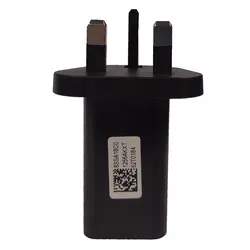 شارژر لنوو مدل C-P37