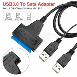 کابل تبدیل SATA به USB هارد 2.5 اینچ (USB 3.0)