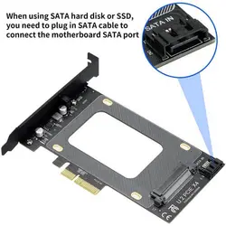 کارت تبدیل اس اس دی U.2 SFF-8639 به PCI-e 4x