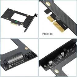 کارت تبدیل اس اس دی U.2 SFF-8639 به PCI-e 4x