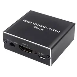 جدا کننده صدا و تصویر HDMI به دیجیتال