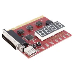 دیباگر 8 سگمنت مادربرد کامپیوتر (بوق دار PCI)