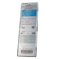 کابل HDMI سوني اورجینال 2 متری (3D FLAT)