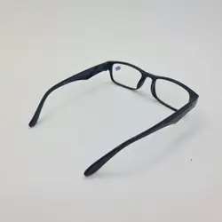 خرید عینک مطالعه نمره +1.25 با فریم مشکی و مستطیلی شکل مدل 0715-3 | فروشگاه آرکوشاپ