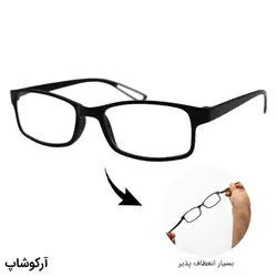 خرید عینک مطالعه با نمره +1.00 با فریم مشکی، نشکن و بسیار انعطاف پذیر مدل 51 | فروشگاه آرکوشاپ